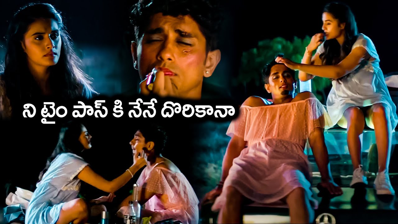 Divyansha Kaushik Making Time Pass With Siddharth Scene || Takkar Movie Scenes || Movie Ticket