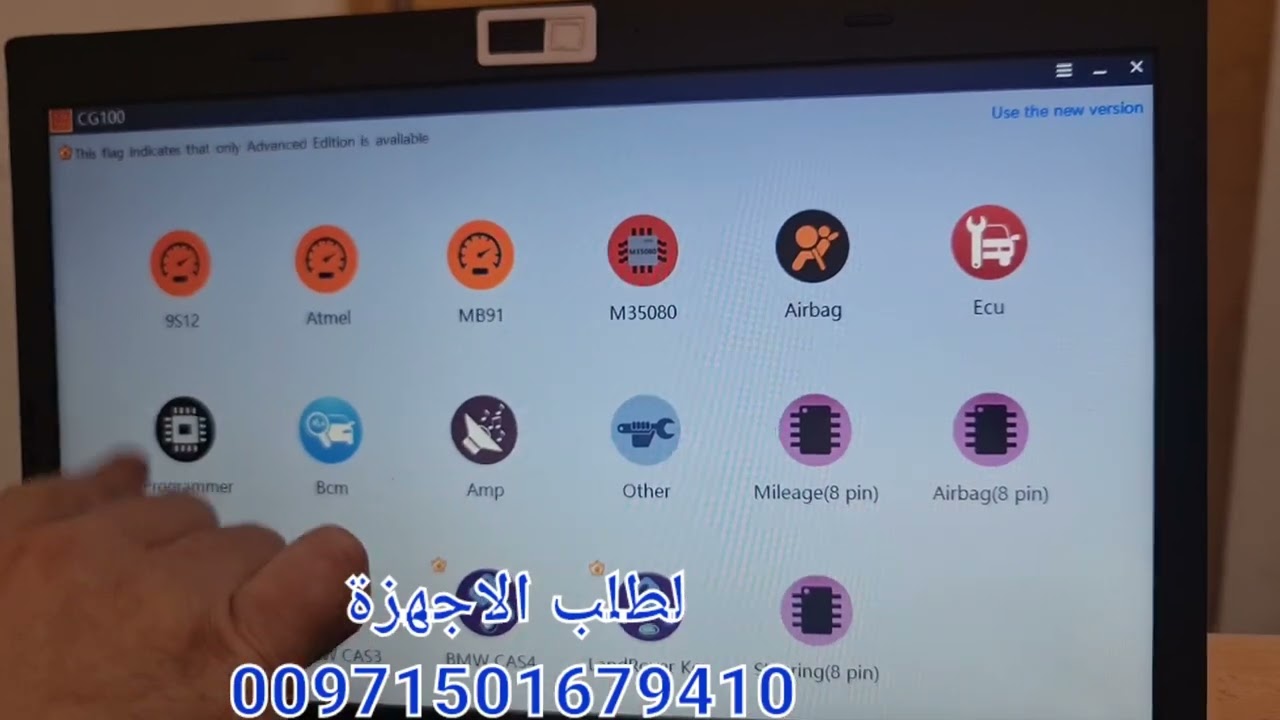 airbag crash data repair CG100 PROG VS car pro tool smart OBD AND CPT