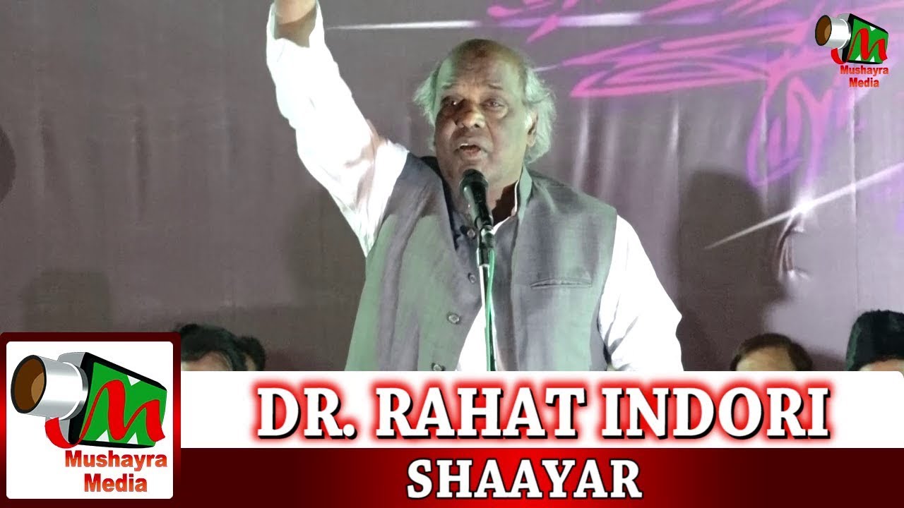 Dr. Rahat Indori, Akola Mushaira 2018, Con Salim Chauhan, Mushaira Media