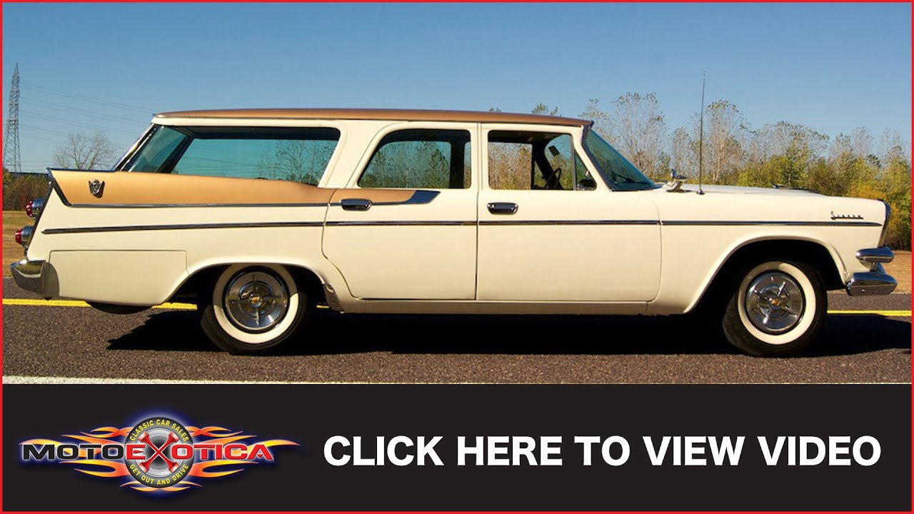 1957 Dodge Spectator Wagon (SOLD)