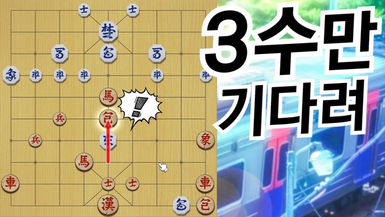 달리는 차 위에 I'm 포