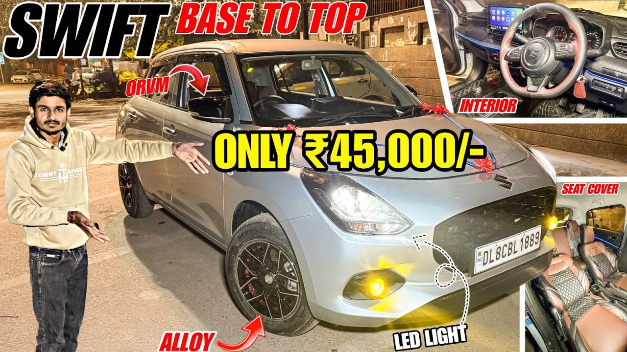 Swift 2026 Base To Top ✅ Swift Lxi To Zxi 2025 ✅ Swift Modified 2025 🔥 Swift Foglamp🔥Swift Rear ac ✅