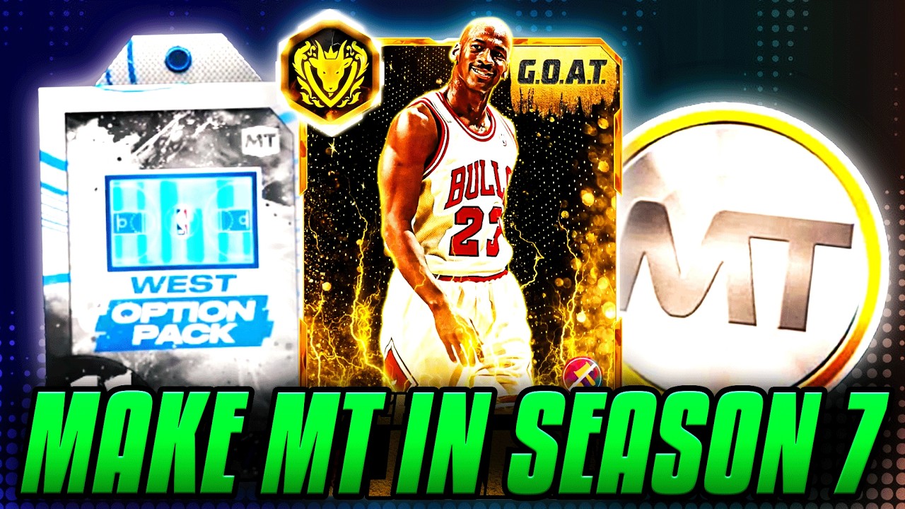 ЛУЧШИЕ СПОСОБЫ ЗАРАБОТАТЬ MT ПРЯМО СЕЙЧАС В 7 СЕЗОНЕ NBA 2K26 MYTEAM!
