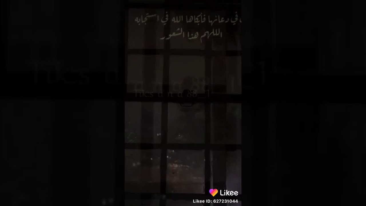 ٦ مايو ٢٠٢١