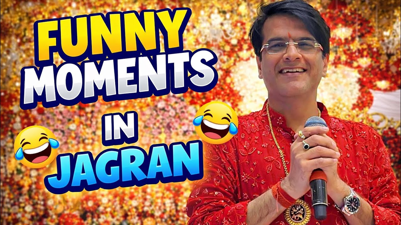 😂FUNNY MOMENTS IN JAGRAN😂 || REGALIA MOTI NAGAR || @sushilchawlajmd
