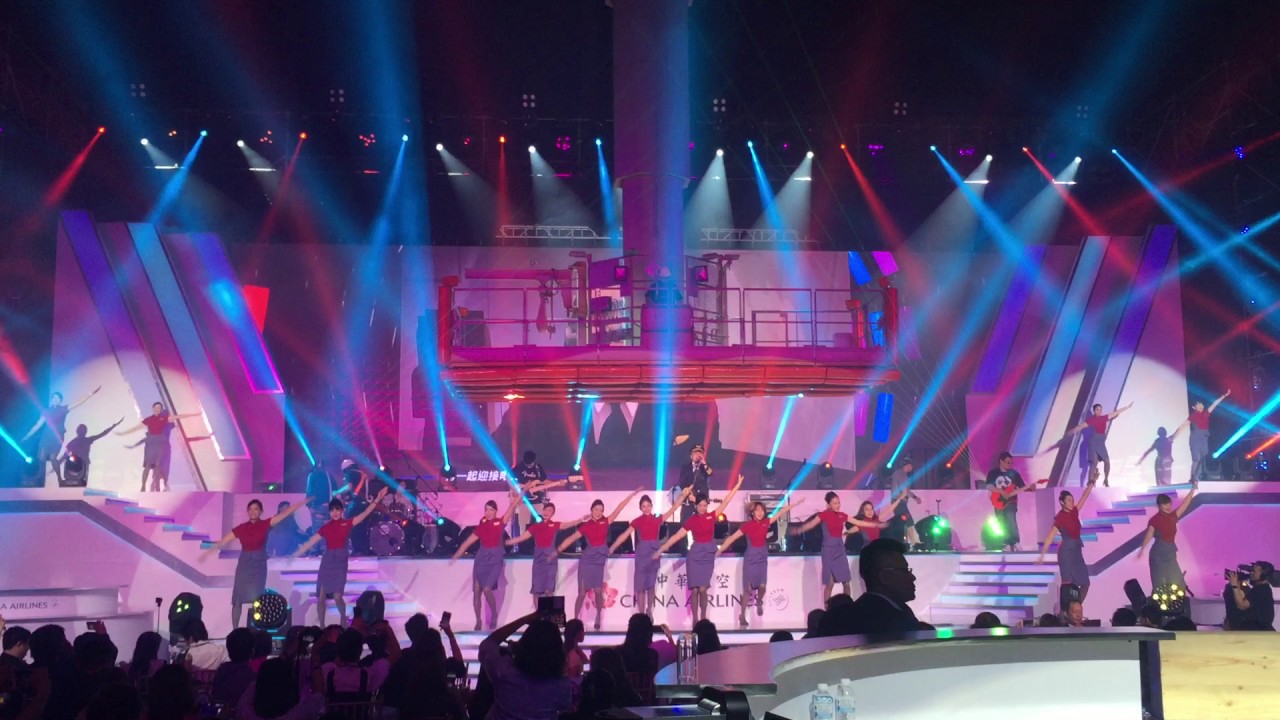 華航A350張國璽開場