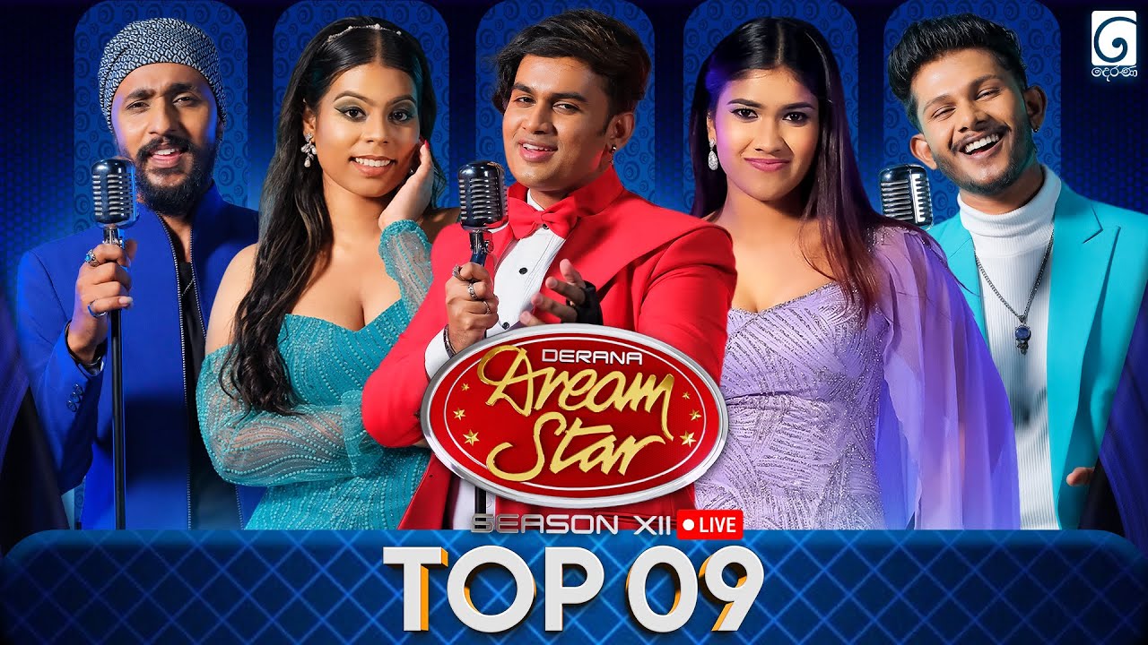 🔴 LIVE | Derana Dream Star Season 12 | Top 09 (Team 01) | 02nd August 2025 | TV Derana