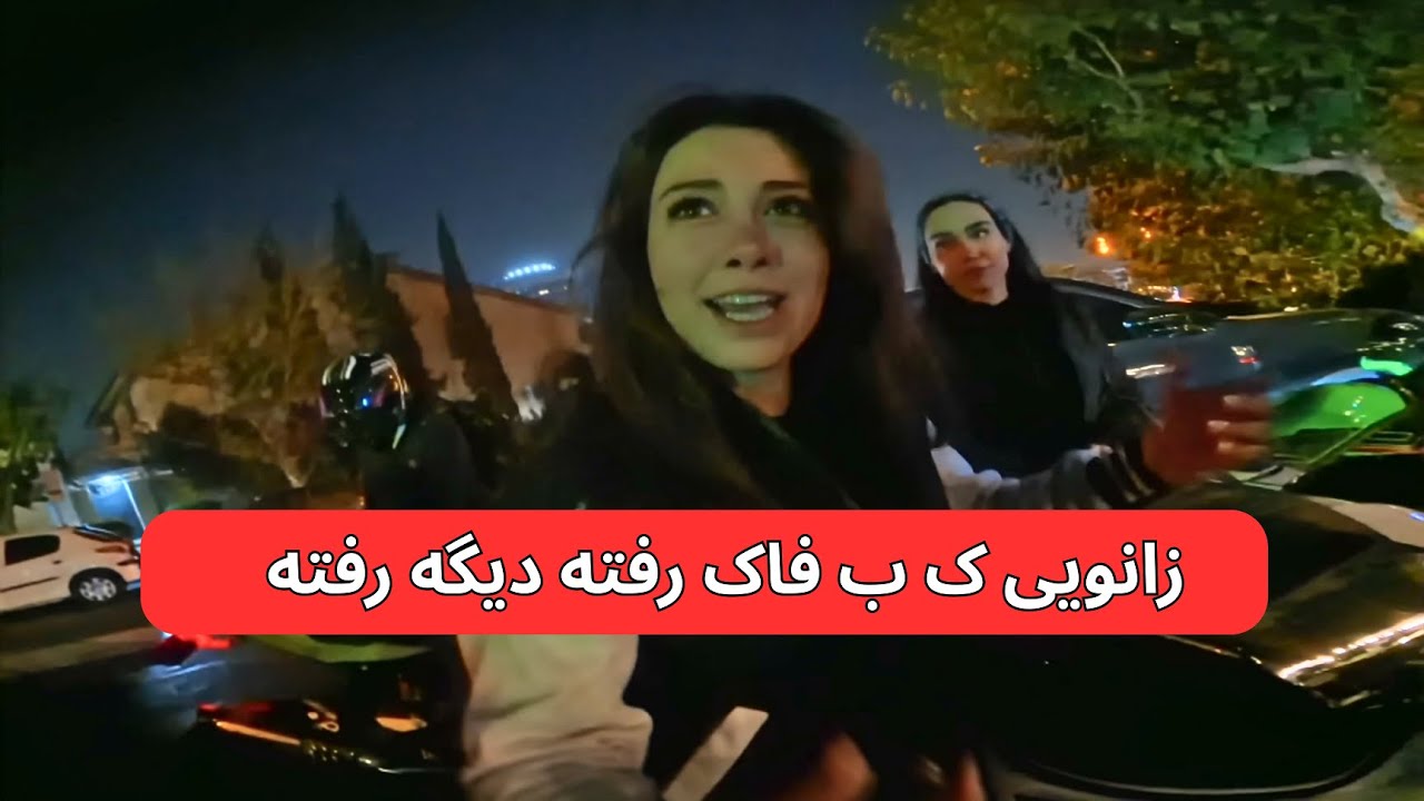 به هم نخندید باهم بخندید، سارا حلال کن
