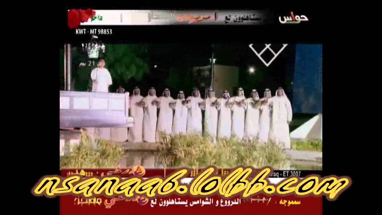 ياشوق الشواهين الحربية