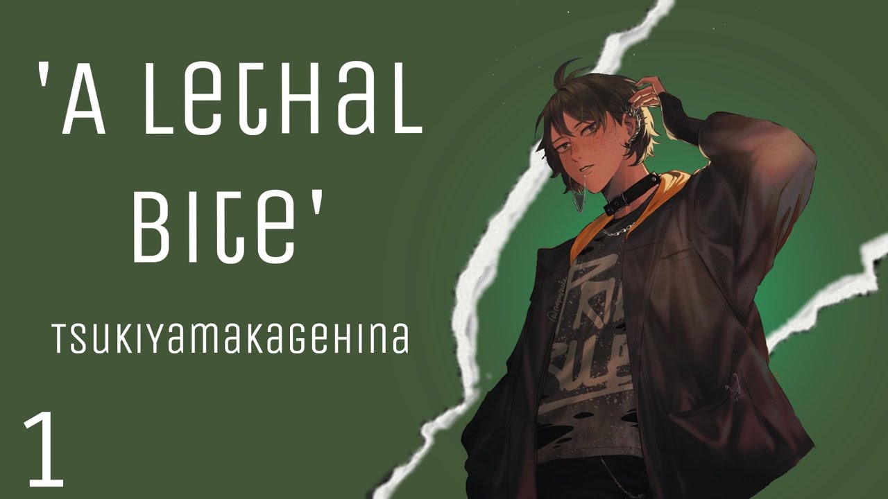 «Смертельный укус» | TsukiYamaKageHina | 1/4(?) | Тревога со счастливым концом