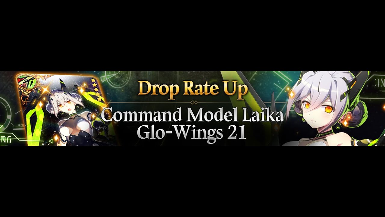 Epic Seven - Commander Model Laika Summons