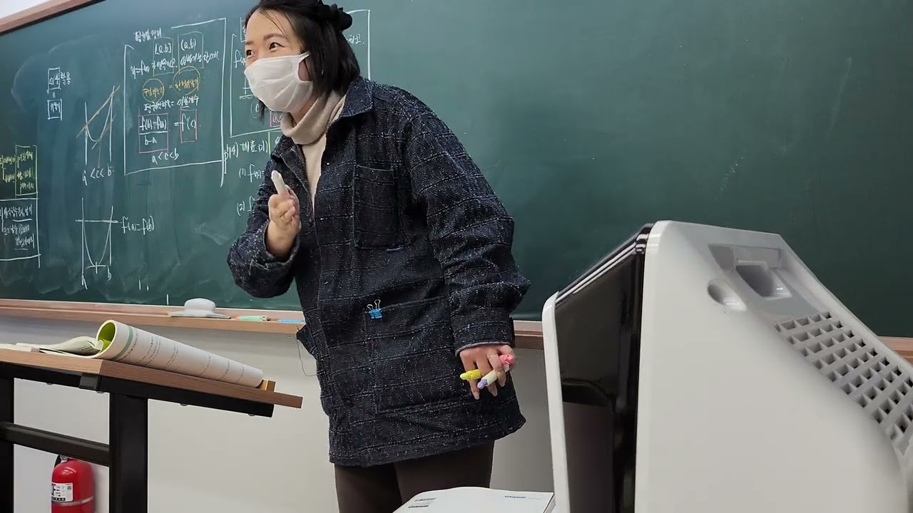 12월28일.수2.롤의정리