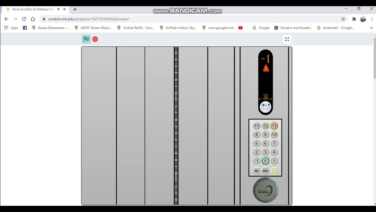 Animated elevator video part 50:Kone Ecodisc elevator at Harbour City