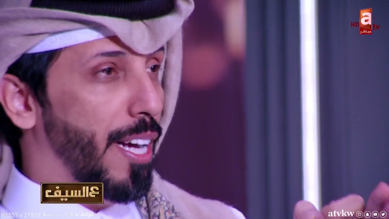 قصيدة 
