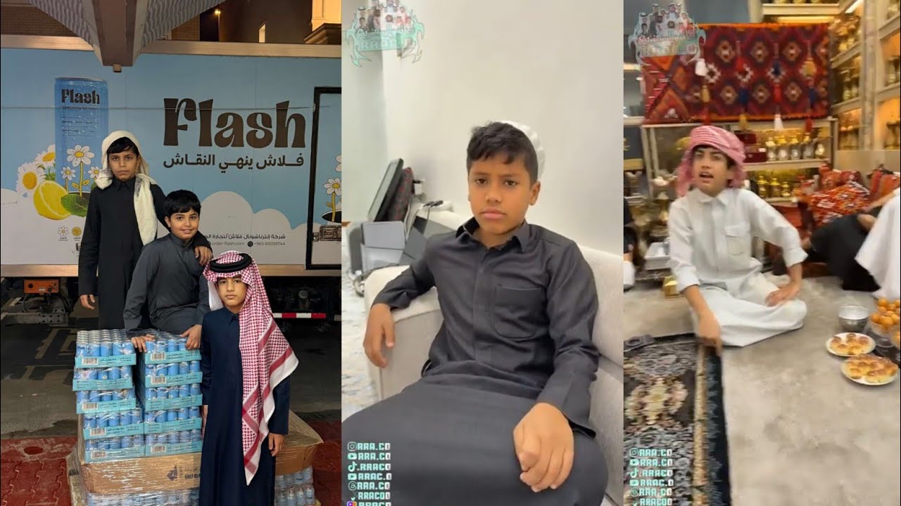تهاوشوا مع قزيع وخالد /سنابات فراج قزيع السهلي و فلوق طويل و فلوق الضحك /رقم#777