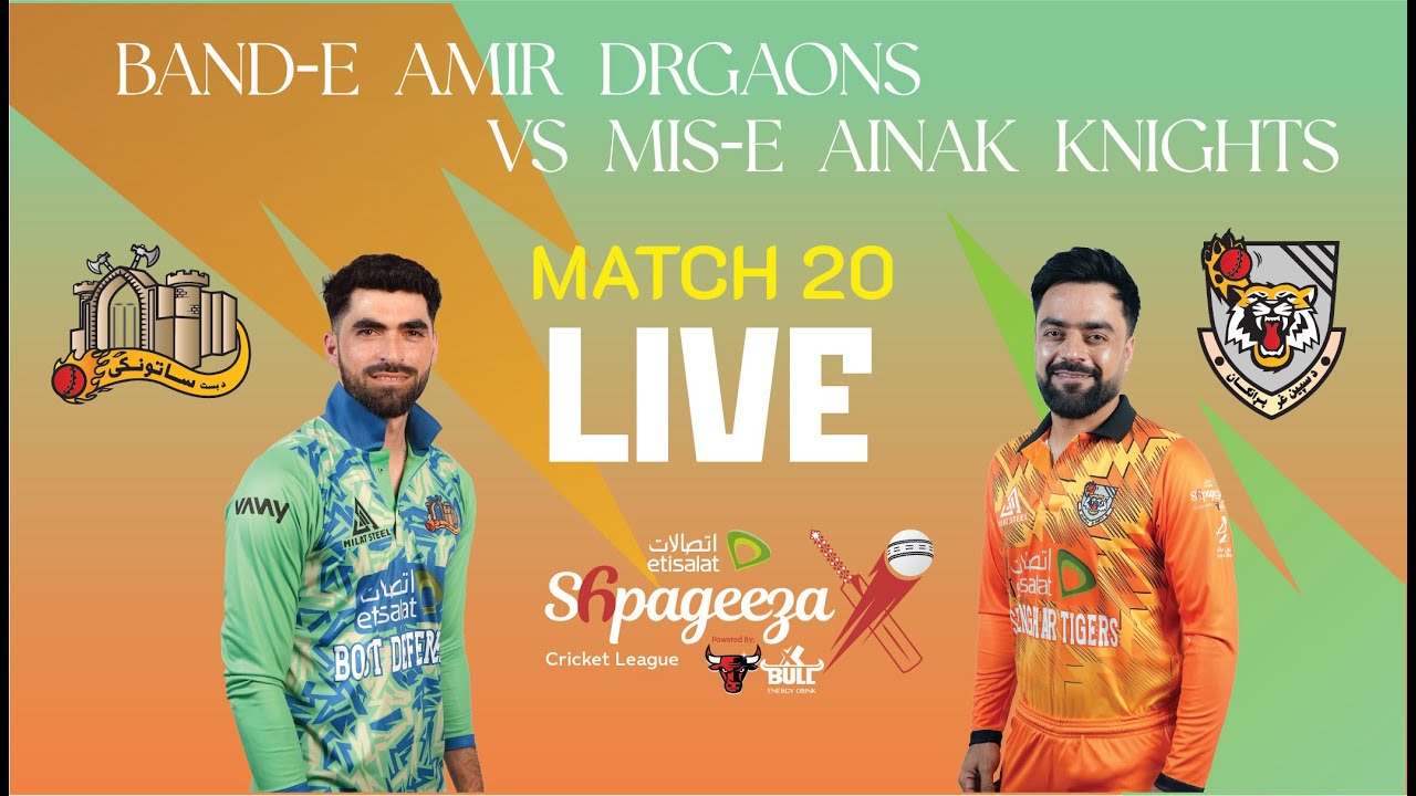 CRICKET LIVE: Speenghar Tigers vs Bost Defenders | Match 20 | July 30 | SCLX | Kabul | ACB