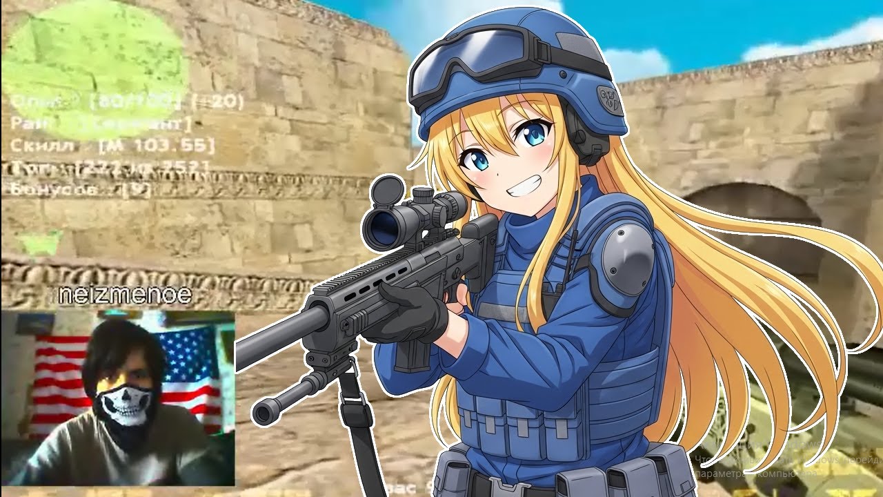 ЛУЧШИЙ ИГРОК НА AWP В КС 1.6