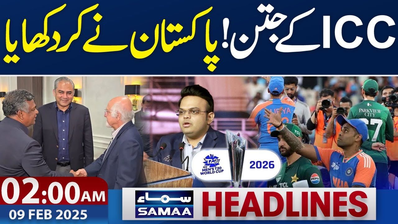 Mohsin Naqvi In Action | Pak vs Ind | T20 World Cup 2026 | 02-AM News Headlines | Samaa TV