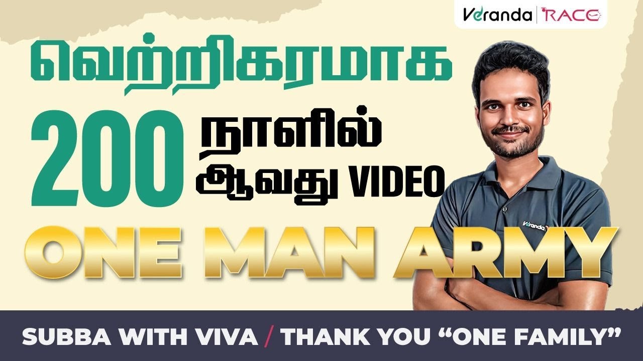 TARGET GROUP EXAM | SUBBA WIT VIVA | 200TH VIDEO BY SUBBARAJA | STATE RANK 8