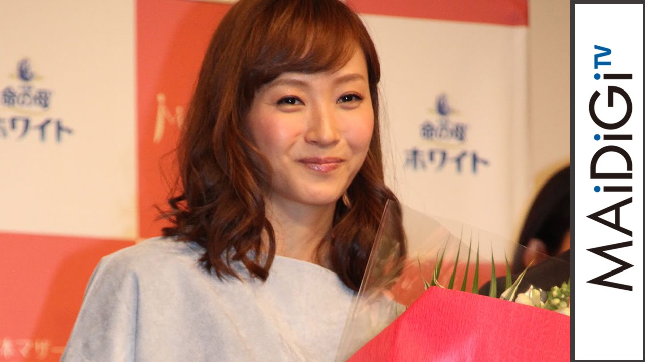 藤本美貴、ベストマザー賞受賞に喜び　「マッチョな旦那と楽しく明るい家庭を築いていけたら」　「第9回ベストマザー賞2016」授賞式2