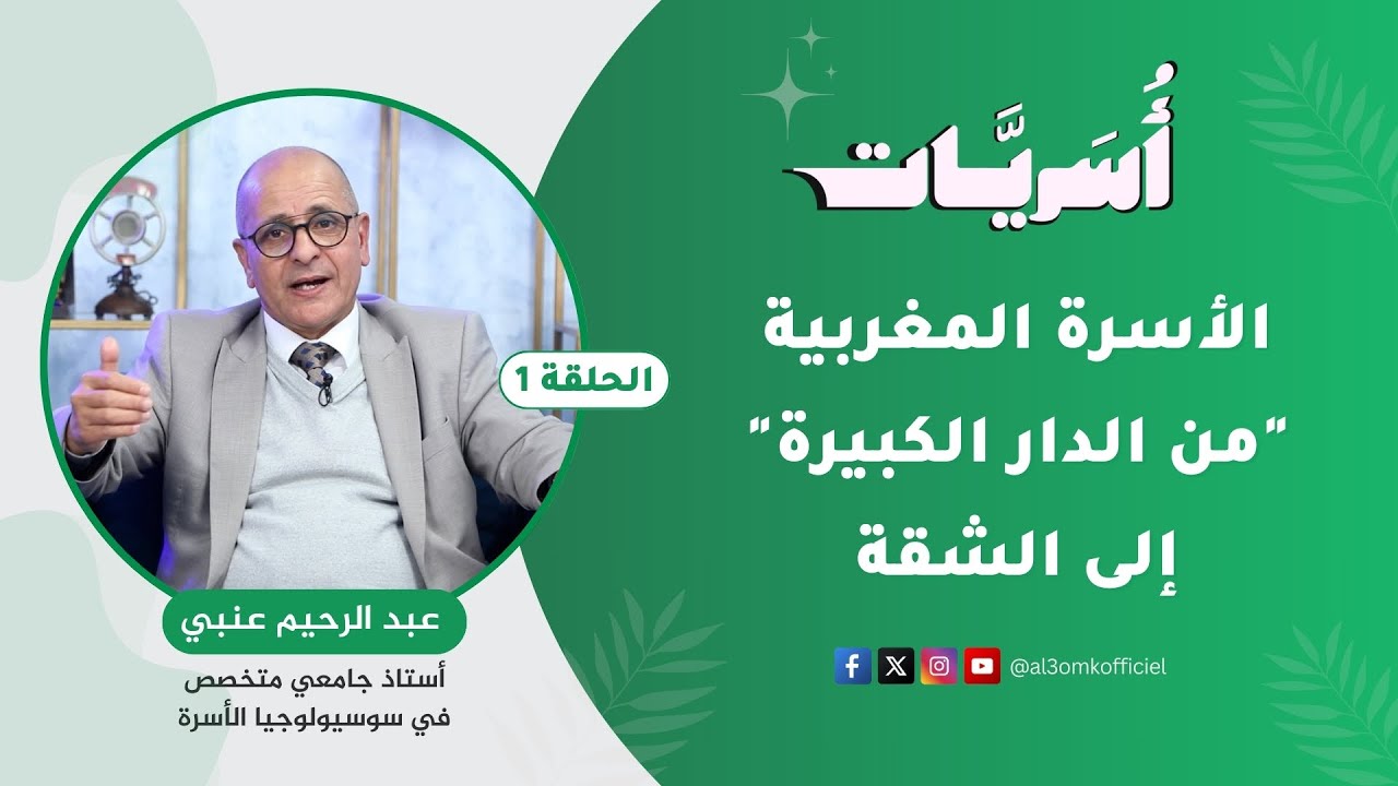برنامج 