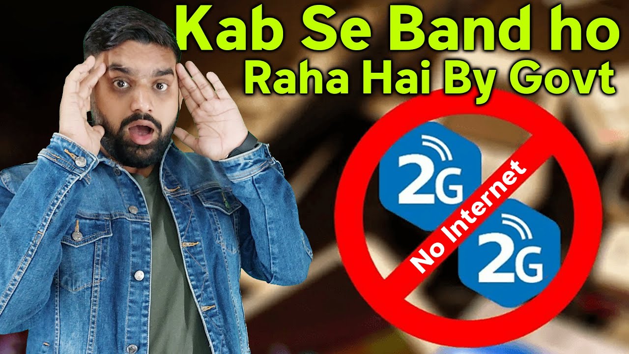 Govt Of India Soon Shutdown 2G Network In India? | Jio True5G | Vi 5G | Airtel 5G | 2G Shutdown Date
