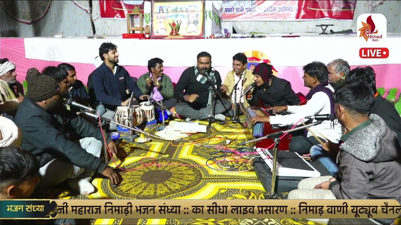 बहुत ही सुन्दर गरबी | भोलई निमाड़ म अवतार हुया | अशोक यादव सेगांव