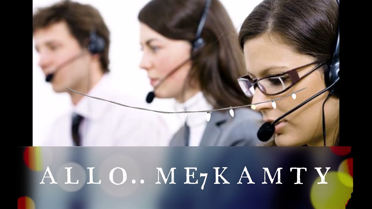 شنو هي المحكمة الرقمية،؟واش المتقاضين واعيين بأهمية التحول الرقمي؟