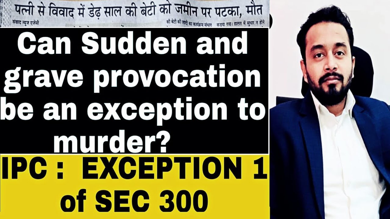 Can Sudden and grave provocation be an exception to murder? 🤔