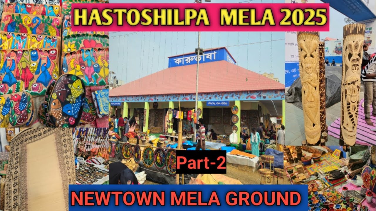 KOLKATA HASTOSHILPA MELA 2025 |NEW TOWN AXIS MALL MELA GROUND|