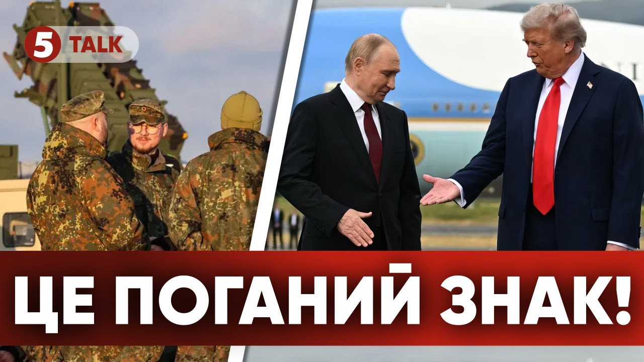 ⚡США та росія відновлюють прямий військовий зв'язок! Що це означає?