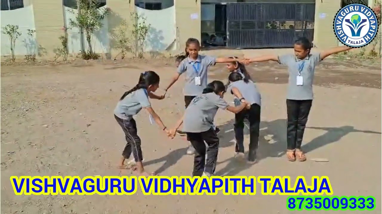 રમત-ગમ્મત