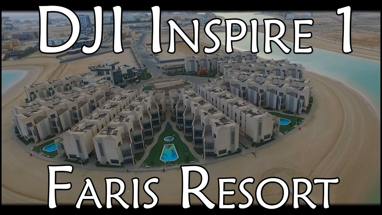 Inspire 1 |  الكويت - تصوير شاليهات الفارس - Faris Resort