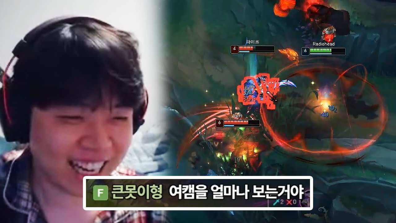 다딱이들 진압해