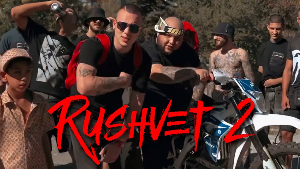 DR.DONOR x LUSKATA - RUSHVET 2 (OFFICIAL VIDEO) 
