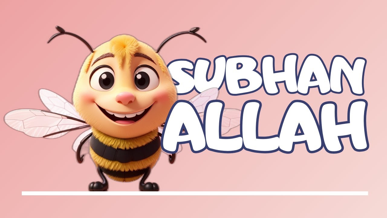 🐝 🐵 🐯 Die ganze Sch&ouml;pfung sagt Subhanallah! - Deutscher Kinder Nasheed ohne Instrumente