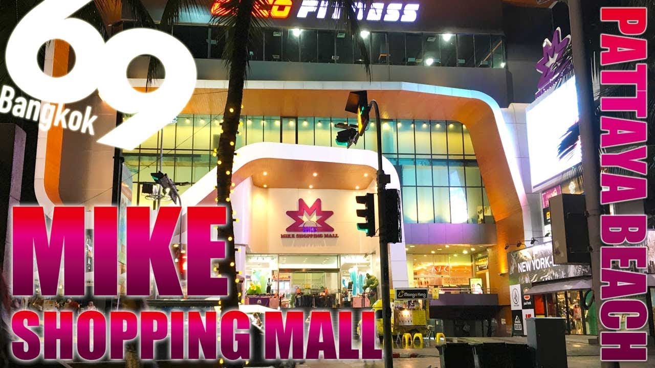 Mike Shopping Mall / Pattaya Beach Road