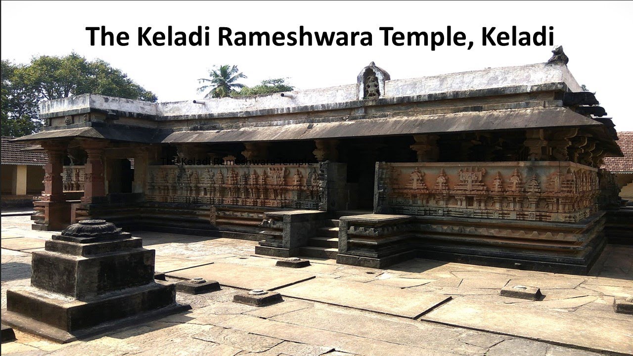 The Keladi Rameshwara Temple, Shimoga, Karnataka