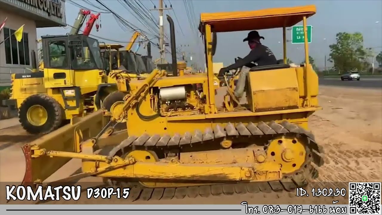 รถดันดิน KOMATSU D30P-15 โทร.083-017-6166น้อย