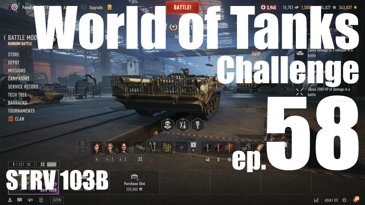 World of Tanks - Challenge ep.58 - STRV 103B /สงสัยจะเช้าไป