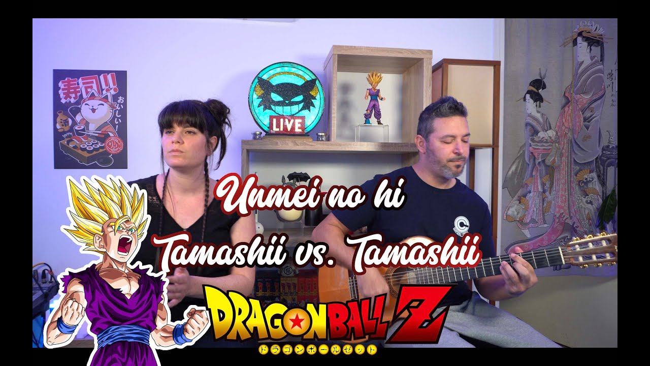 Unmei No Hi Tamashii vs. Tamashii (Dragon Ball Z OST 