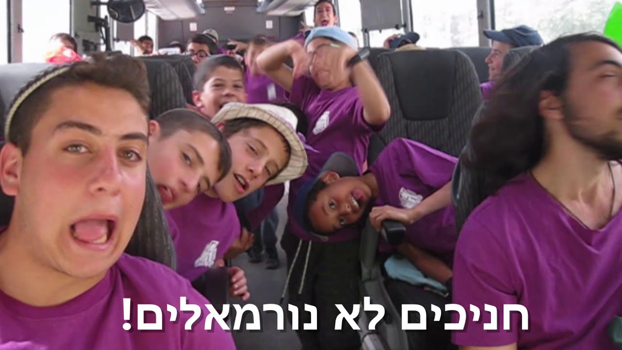 סרטון מסע פסח התשע