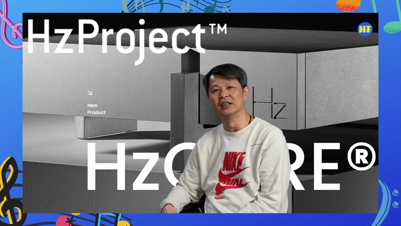 【#串流播放器 】韓國Hi-End新星！HzProject：HzCore Roon Server評測：真係靚聲定只係得個樣？🎵高階玩家必看！(cc Eng／繁／簡／日／韓 字幕)