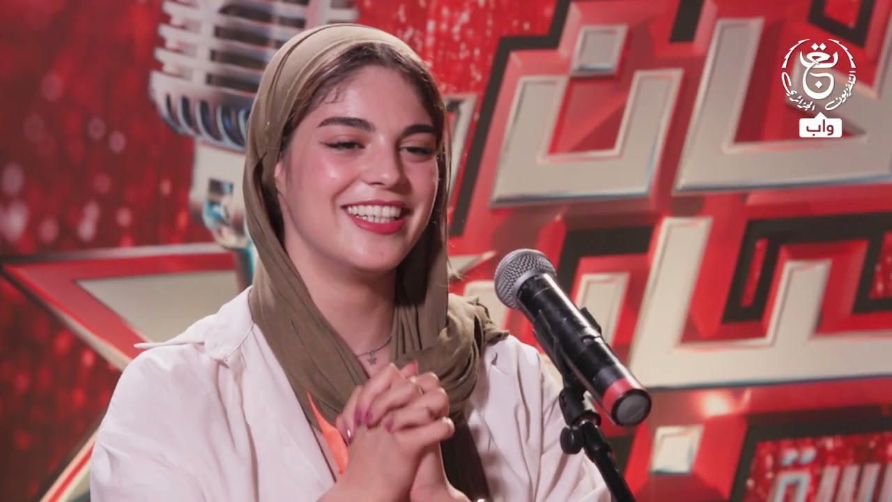 كاستينغ ألحان وشباب - العدد 29 | التصفيات الأولية للطبعة 9 - وهران 2025