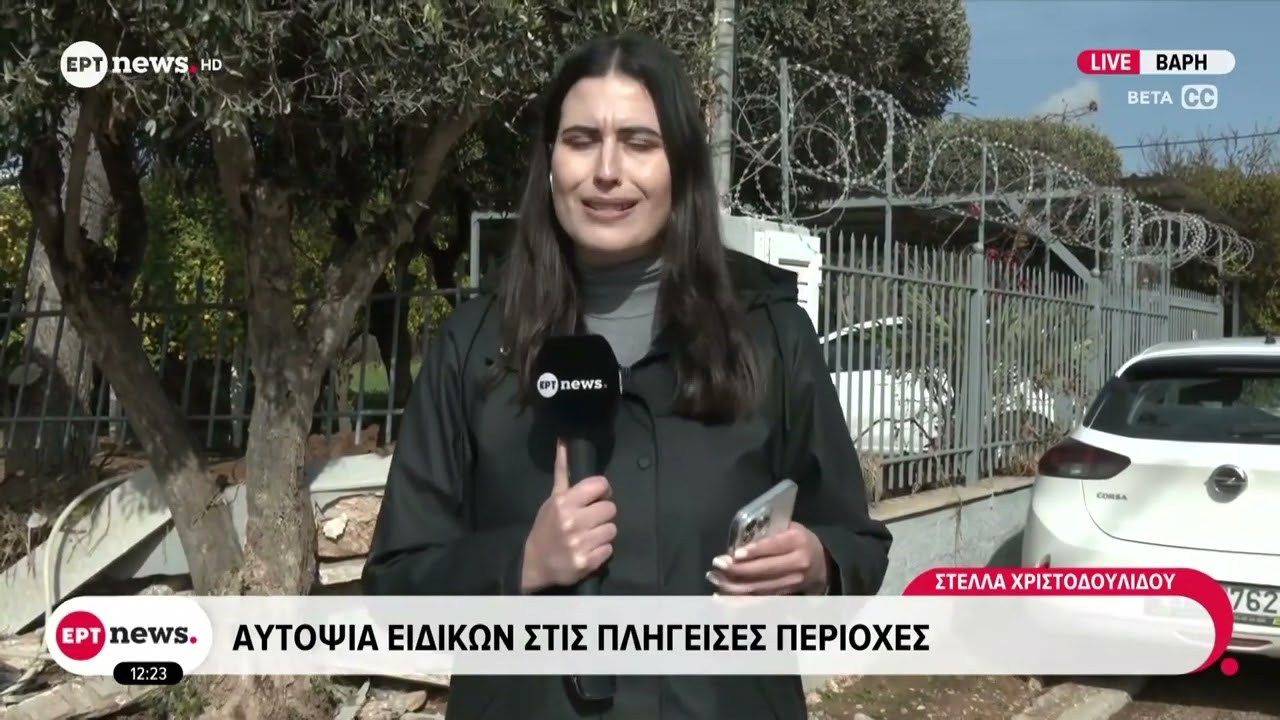 Πέρασμα κακοκαιρίας: Βομβαρδισμένο τοπίο ο Κάλαμος