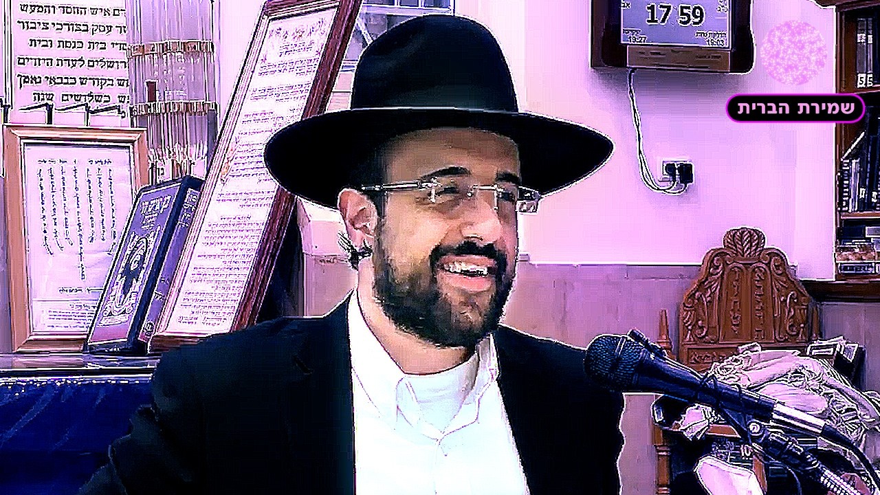 תהיה עניו❣️ ותעביר על המידות❣️ הרב מאיר אליהו