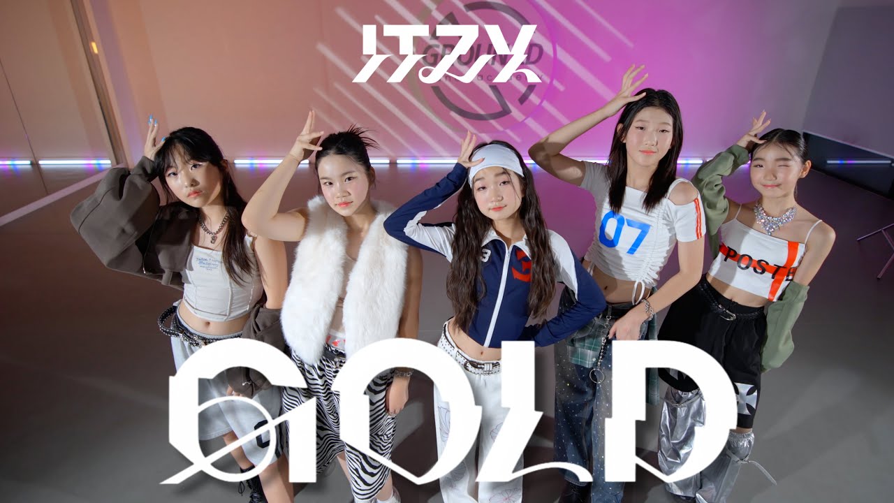 그라운디 롯백점ㅣITZY 'GOLD' DANCE COVER @GROUN_D