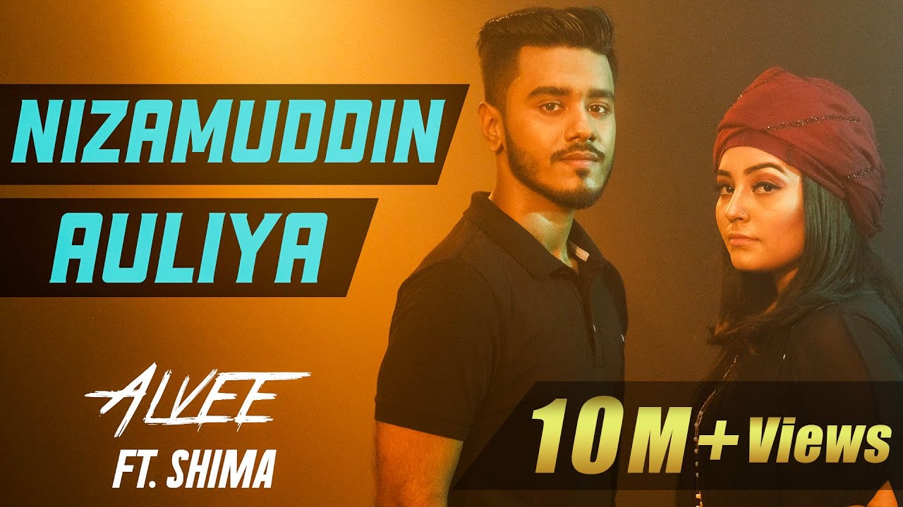 Nizamuddin Auliya | Alvee | Shima | Bangla Folk Song 2021