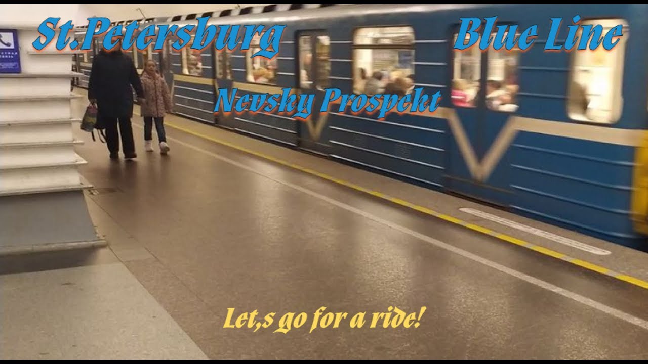 Nevsky Prospekt metro station, Leningrad (St.Petersburg) - interior view, passengers, train