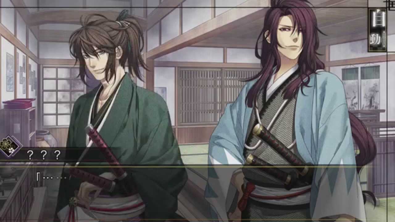 PS Vita「薄桜鬼 真改　風ノ章」プレイ動画2　伊庭八郎との出会い